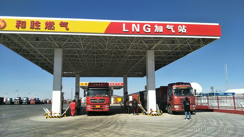 天津佰焰LNG加氣機(jī)